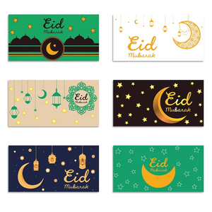 Venta al por Mayor, Paquete de 6 Sobres de Papel para Regalo de Eid Mubarak, Color Negro, Azul, Verde, Blanco y Rojo, para Regalos de Ramadán - Product Image 1