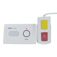 Intercomunicador bidireccional para personas mayores, sala de servicio de llamadas