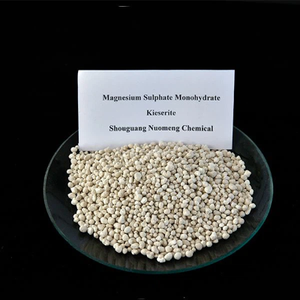 Nhà Máy Trung Quốc bán hàng trực tiếp của độ hòa tan cao, màu mỡ nguyên tố phân bón lớp nông nghiệp MAGNESIUM SULFATE - Product Image 1