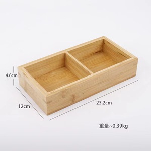 Bamboo Serving <b>Tray</b> 23.2cm x 12cm x 4.6cm Two Compartment For Food <b>Storage</b> Residential Use - Product Image 1