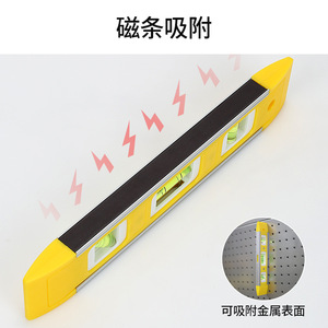 Casillas Mini Spirit Level Aluminum Alloy 3 Bubble Magnetic Diy Tool - Product Image 3