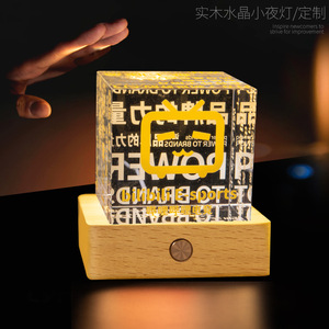 Lámpara de Noche con Forma de Trofeo de Cristal con Logotipo HBA, Hecha a Medida para la Asociación China de Peluquería y Belleza, para Exhibición de Premios - Product Image 3