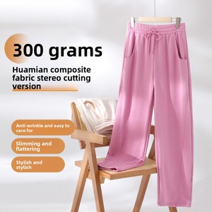 <span class=keywords><strong>Pantaloni</strong></span> da donna autunno/inverno a vita alta, casual, in cotone, vestibilità ampia, a gamba larga, tinta unita, lunghi, modello <span class=keywords><strong>carrot</strong></span> - Product Image 1