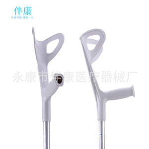 10 - Product Image 4