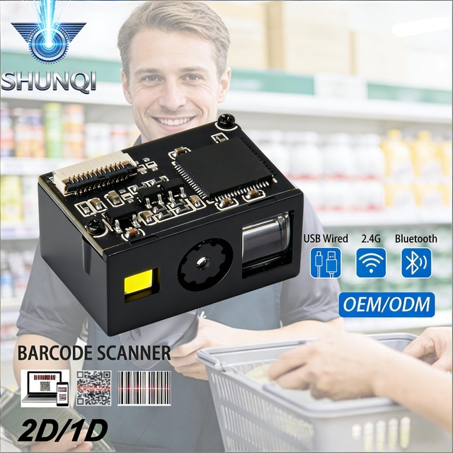 SHUNQI 1D 2D CMOS QR Code Reader USB Interface Vending Machine Barcode Scanner Module