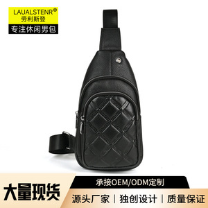 Bolso de Pecho de Cuero Genuino para Hombre, Negro, Gran Capacidad, Transpirable, para Viajes de Negocios, con Diseño de Cierre en Relieve - Product Image 5