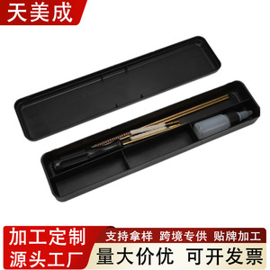 Copper Wire Gun Cleaning <b>Brush</b> Set 0.5mm Multi Functional Cleaning Kit For Barrel Maintenance And Rust Removal - Product Image 5