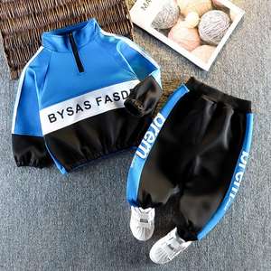 Tienda en Línea China, Conjunto de Ropa para Bebés Niños, Abrigo y Pantalones Cálidos y Coloridos con Letras - Product Image 2