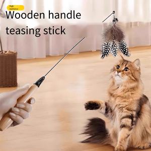 Juguete Interactivo para Perros al por Mayor, Varita de Plumas Resistente, Juguete para Mascotas de Alta Calidad con Diseño Clásico de Dibujos Animados - Product Image 4