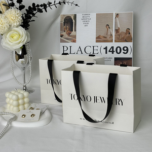 Customized Printed LOGO Eco Friendly Paper <strong>Bags</strong> Wholesale <strong>Printing</strong> Kraft Paper <strong>Bag</strong> High Quality Paper <strong>Bags</strong> With Your Own Logo - Product Image 1