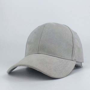 Gorras de béisbol coreanas de color liso con visera de gamuza personalizada, gorra de gamuza gris con visera curva para hombre y mujer - Product Image 1