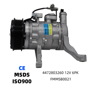 Compresor de Aire Acondicionado para Auto SCSA08H 12V 6PK 104mm para Subaru Impreza BRZ Scion FR-S 2.0L Toyota GT86 - Product Image 1