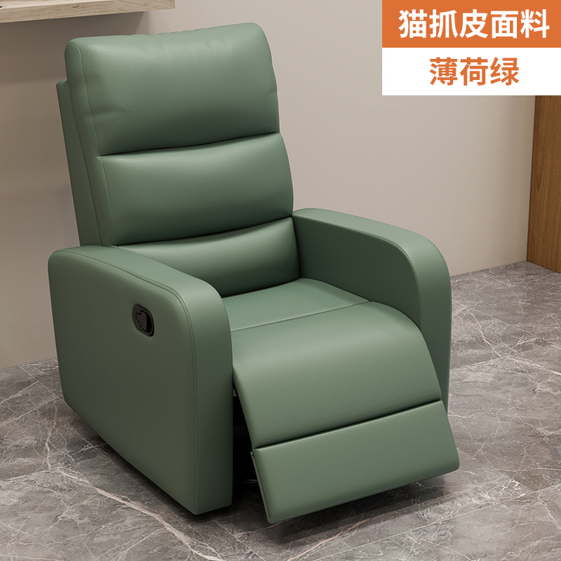 Cuir patte de chat vert menthe