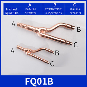 Pièces de climatisation centrale, tuyau de dérivation en cuivre pour climatiseur GREE <span class=keywords><strong>FQ01</strong></span> FQ02 FQ03 FQ04, tuyau de raccordement de climatisation - Product Image 4