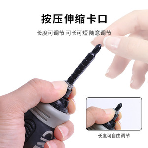 Jeu de tournevis à cliquet multifonctionnel à double usage, embouts télescopiques japonais et allemands, économie de travail, vente directe d'usine - Product Image 3