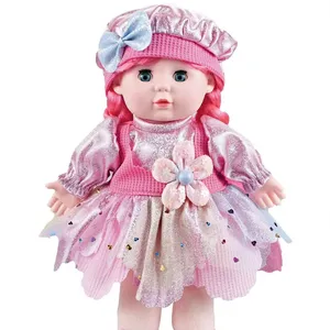 跨界新款13英寸森精灵音乐娃娃游戏屋精品系列儿童 & #039;s礼品女孩玩具