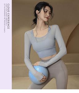 <span class=keywords><strong>Yoyo</strong></span> recommande : Ensemble 2 pièces de yoga et pilates pour femme avec coussinets de poitrine intégrés, haut de sport respirant à manches longues, couleur unie, automne/hiver - Product Image 3
