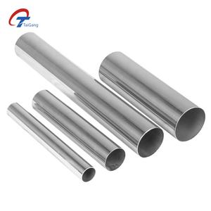 Tubo de acero sin costura de alta calidad AISI 4130 Tubo de aleación Soldadura de tubería de precisión Incluido SS <span class=keywords><strong>pipe</strong></span> - Product Image 1