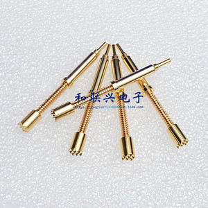 Sonda de prueba sólida de nueve garras Hrs3554550h con pin expuesto de resorte, material de cobre, piezas para instrumentos - Product Image 4