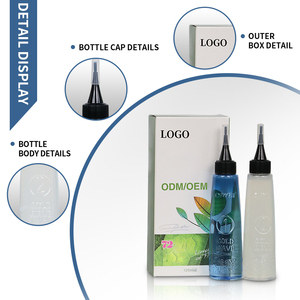 Diwei OEM/ODM Perm Cheveux Crème Cheveux Recollage Crème Salon Échantillon Gratuit Perm Cheveux Crème Salon - Product Image 2