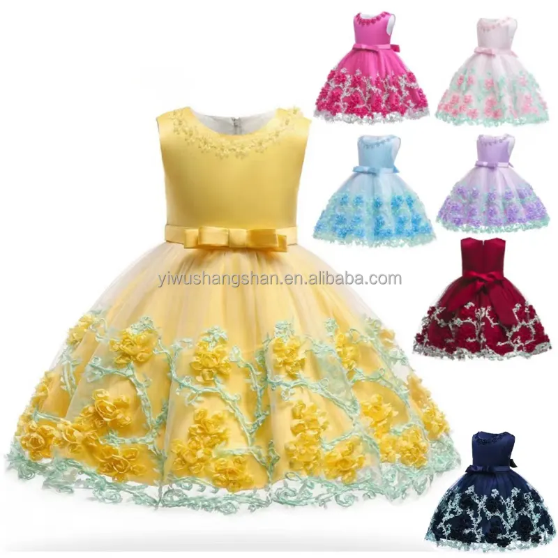 Neuankömmling Solid Color Kinder Party Mesh Kleid Flower Festival Performance Boutique Kleid für Kinder Mädchen