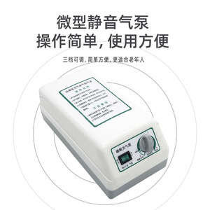 KS <b>Inflatable</b> Air Mattress Strips Anti Bedsores Fluctuating Care For Elderly Home Use PVC Material - Product Image 2