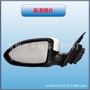 Conjunto de Espejo Retrovisor Chevrolet 879400C460 Negro ABS Espejo Plano para Classic Cruze 2015 2016 - Product Image 2