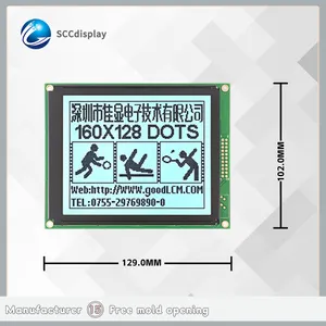 Vente chaude 160*128 écran lcd graphique JXD160128A FSTN Module LCM positif lcd T6963C/UC6963 fabricant pas cher en gros lcd