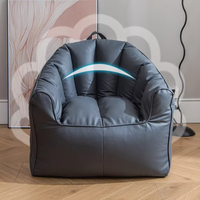 Canapé pouf DISHI au design moderne pour enfants ou adultes, fauteuil, canapé paresseux, tissu d'ameublement en tissu technique
