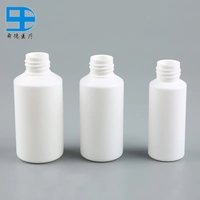Color blanco botella médica de plástico HDPE tableta botella cápsula con tapa de rosca