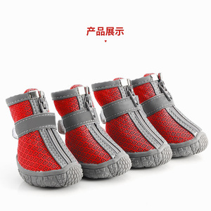 Zapatos para Perro de Poliéster Sólido, Transpirables, Cálidos, de Diseño de Lujo, para Todas las Estaciones, Venta al Por Mayor - Product Image 3