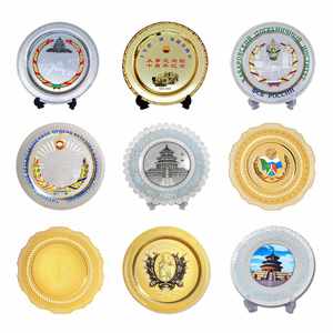 Placa de Metal con Logotipo Personalizado, Grabada en Relieve, Medalla Conmemorativa Turística, Placas Conmemorativas de Ciudad, Técnica de Grabado - Product Image 6