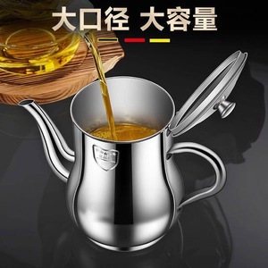 Bidon à huile en acier inoxydable avec filtre, grande capacité, bouteille de stockage d'huile de cuisine, résistant aux fuites, forme ronde, couvercle en métal - Product Image 5