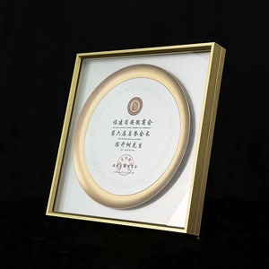 Plaque de reconnaissance professionnelle <span class=keywords><strong>et</strong></span> de reconnaissance commerciale en bois doré encadrée sur mesure pour <span class=keywords><strong>chambre</strong></span> de <span class=keywords><strong>commerce</strong></span> MH-J017 - Product Image 4