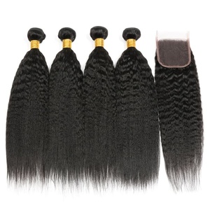 Bon <span class=keywords><strong>prix</strong></span> Kinky Straight Paquet de cheveux 100% cheveux humains 4 faisceaux et un frontal un ensemble pour faire une tête pour les femmes noires - Product Image 1
