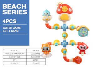 Mili Schattig Huisdier Bad Buis Douche Speelgoed Voor Baby 'S Kinderen Badkamer Stoompijp Water Draai Spel Baby Bad Speelgoed - Product Image 6