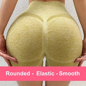 Private Label Booty Hip Gummies with Bovine Collagen Peptides and Zinc Sculpt a Fuller More Attractive Figure Vitamin C Gummies - Product Image 5