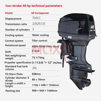 Moteur hors-bord robuste 40 CV 4 temps/2 temps, moteur de bateau commercial refroidi par eau pour bateaux de travail