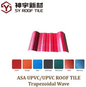 Échantillon de tuiles de toit en PVC, tuiles en résine synthétique ASA, feuille de <span class=keywords><strong>toiture</strong></span> en PVC, feuilles de <span class=keywords><strong>toiture</strong></span> ondulées en PVC, <span class=keywords><strong>achat</strong></span> d'échantillons - Product Image 5