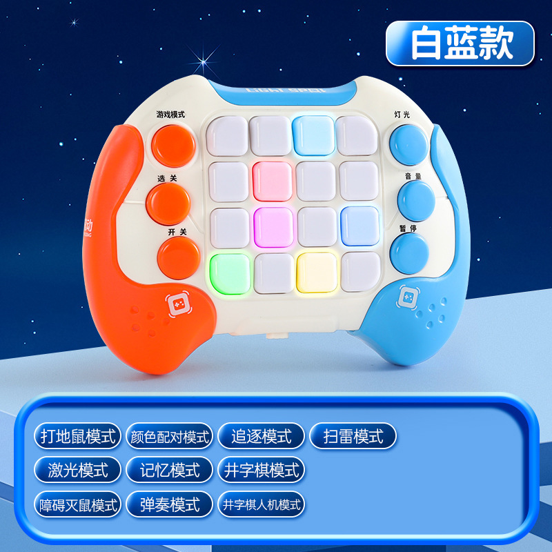 8794 Quick Push Massager - Versión blanca y azul [Versión en inglés]