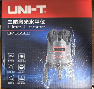 Nivelador Láser Nuevo y Original UNI-T LM555LD - en Stock - Product Image 4