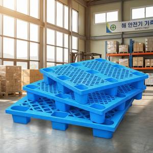 Palette en plastique Guangming à grille haute densité, emboîtable 4 directions, légère, pour expédition, écologique, antidérapante - Product Image 1