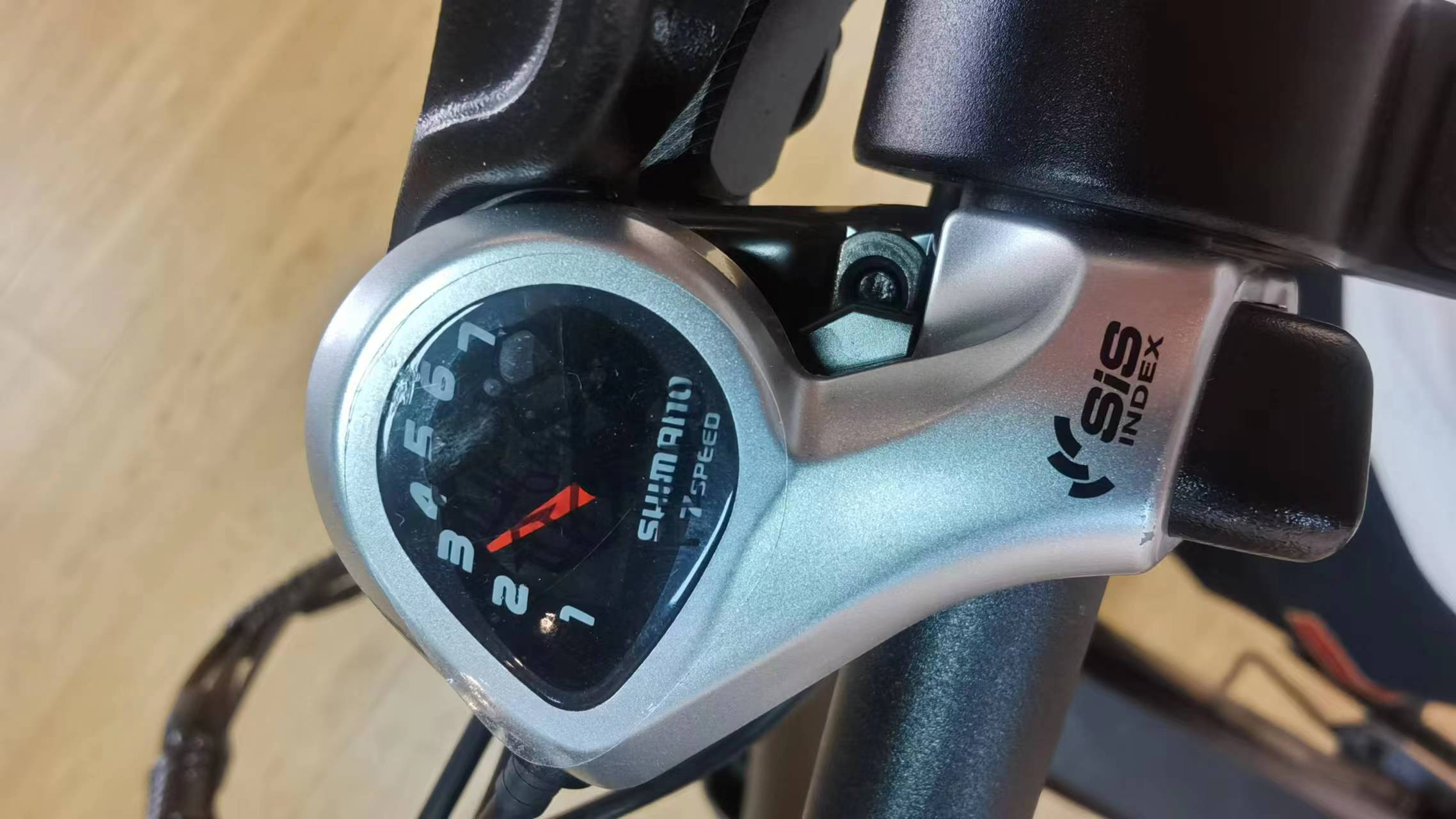 ชิฟเตอร์