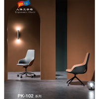 Chaise de bureau en cuir véritable pivotante à 360 °, haute qualité, idéale pour un client d'hôtel