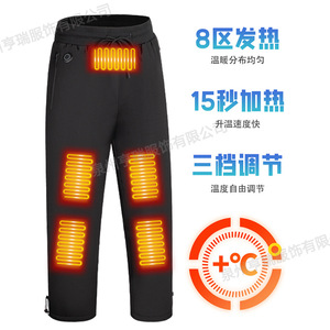 Men's Smart <b>Heating</b> Sweatpants Midweight Spandex Cotton Bamboo Fiber With <b>USB</b> Charging Pockets For Warmth And Comfort - Product Image 5