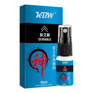 Langzeit-Ejakulationsverzögerungsspray für Erwachsene Männer, Kräuter-Penis-Pumpe Sexprodukte - Product Image 3
