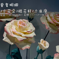 Décorations d'événement Grandes fleurs en papier géantes énormes Fleurs en papier de simulation en trois dimensions