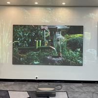 Écran de projection ALR CLR PET Crystal à cadre fixe 16:9 mural 72"-120" pour tous les projecteurs à ultra courte focale UST