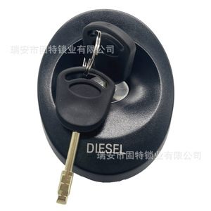 ฝาถังน้ำมันฟอร์ดทรานซิท AB00495F0015 แบบดีเซล พร้อมกุญแจ ฝาครอบ ABS สีดำ - Product Image 5