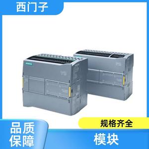 Module de communication Siemens Et200sp 6es7137 6ea00 0ba0 Ethernet pour l'automatisation industrielle - Product Image 1